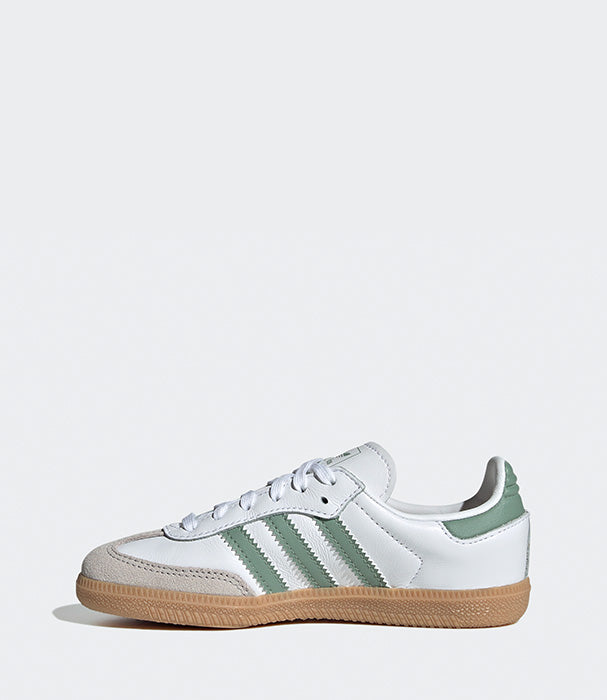 אדידס סניקרס SAMBA לילדים