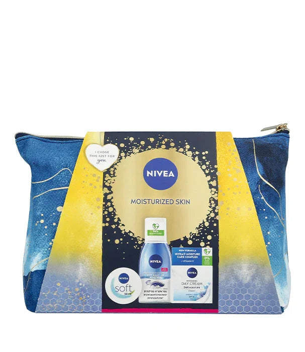 ערכת מתנה נייבה ללחות העור, תיק יוקרתי עם מוצרי טיפוח, מבית CHOZEN קבוצת אלפא