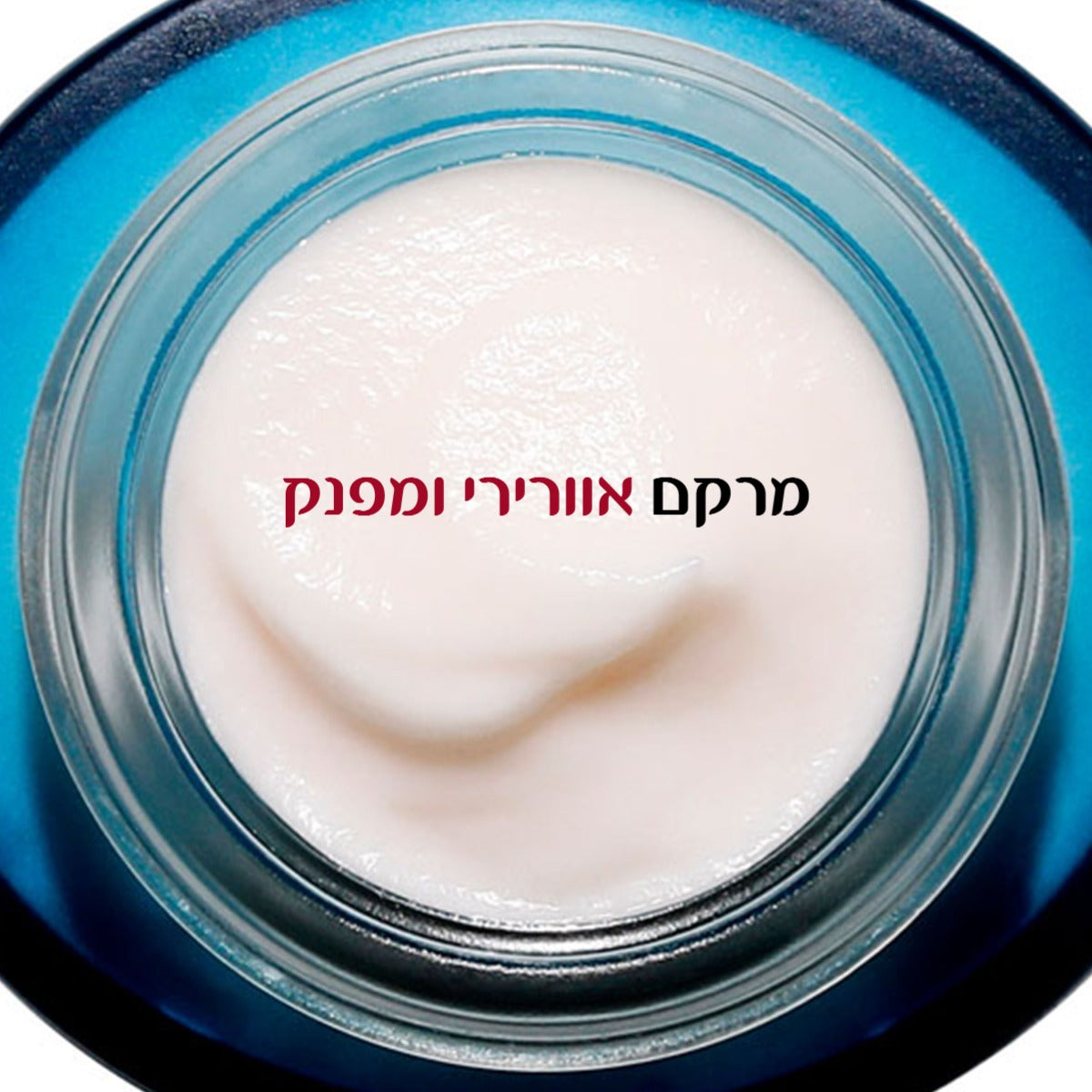 קלרינס HYDRA ESSENTIEL קרם לילה לכל סוגי העור