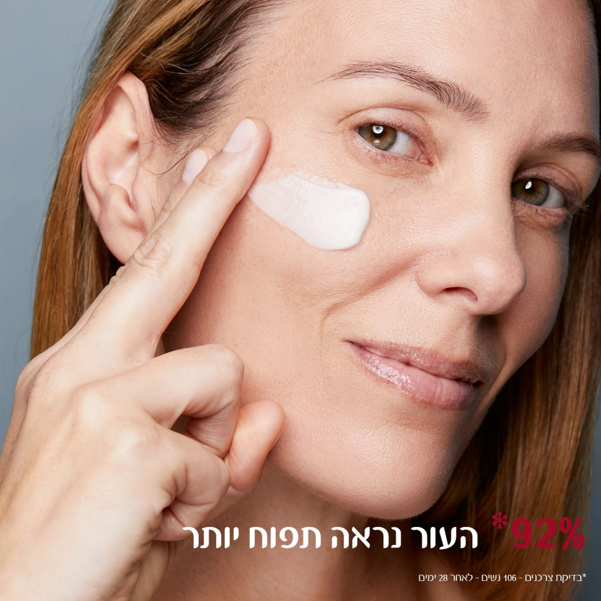 קלרינס HYDRA ESSENTIEL קרם לילה לכל סוגי העור