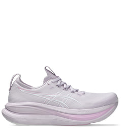 ASICS נעלי ריצה - CHOZEN — תמונה 5 מתוך 7