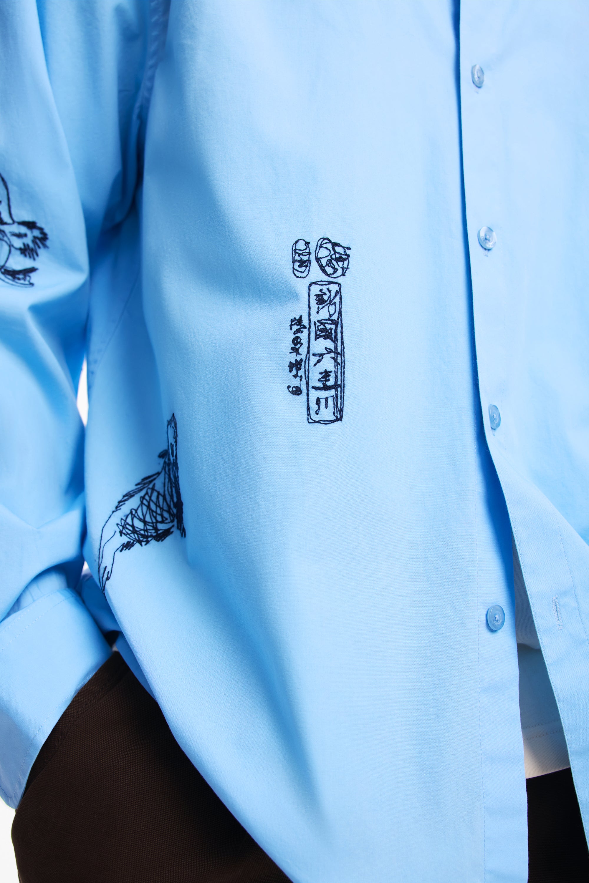 דזיגואל חולצה מכופתרת לגברים