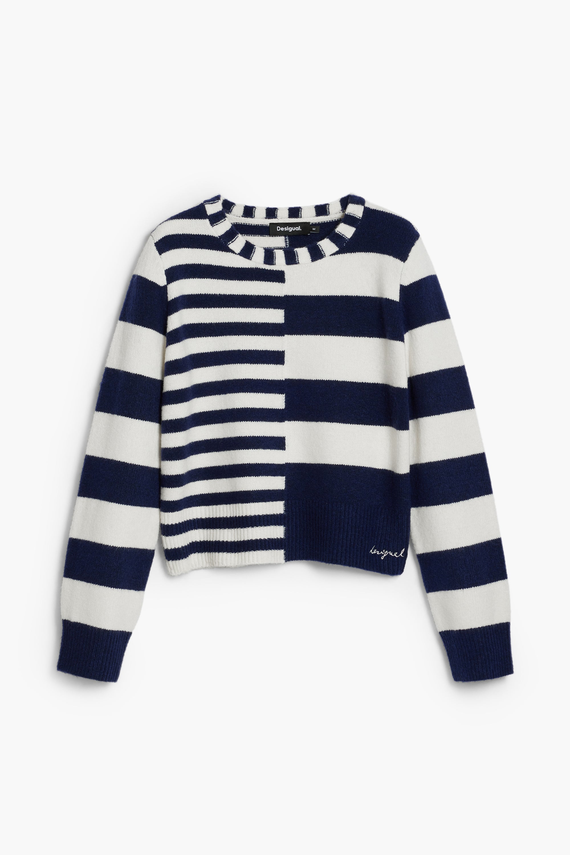 דזיגואל סוודר לנשים