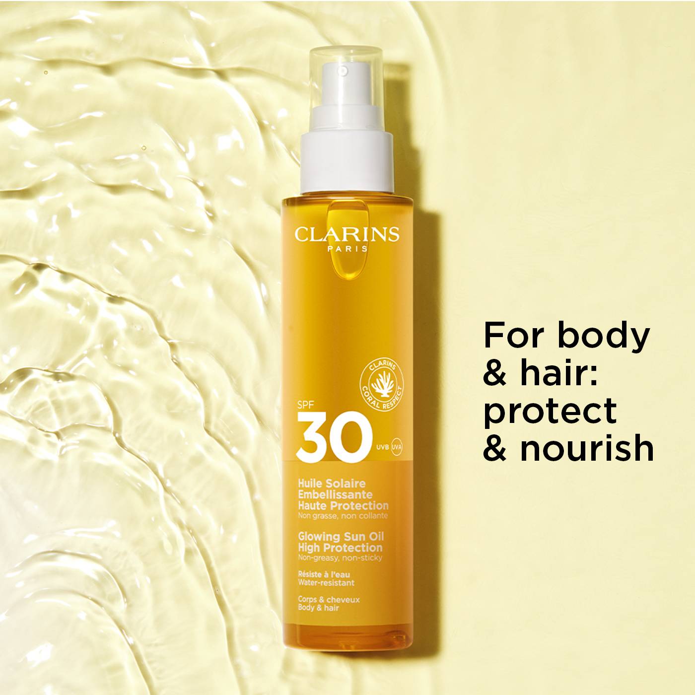 קלרינס שמן הגנה לגוף ולשיער SPF 30