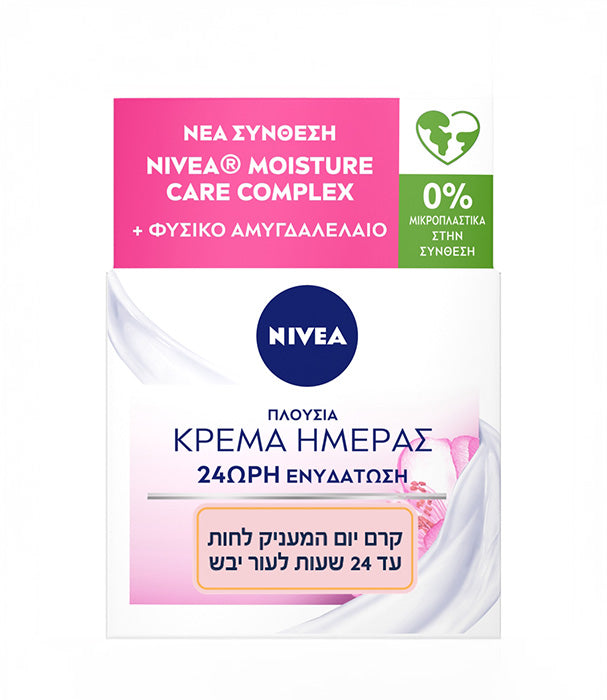 ניוואה קרם יום המעניק לחות עד 24 שעות מתאים לעור יבש