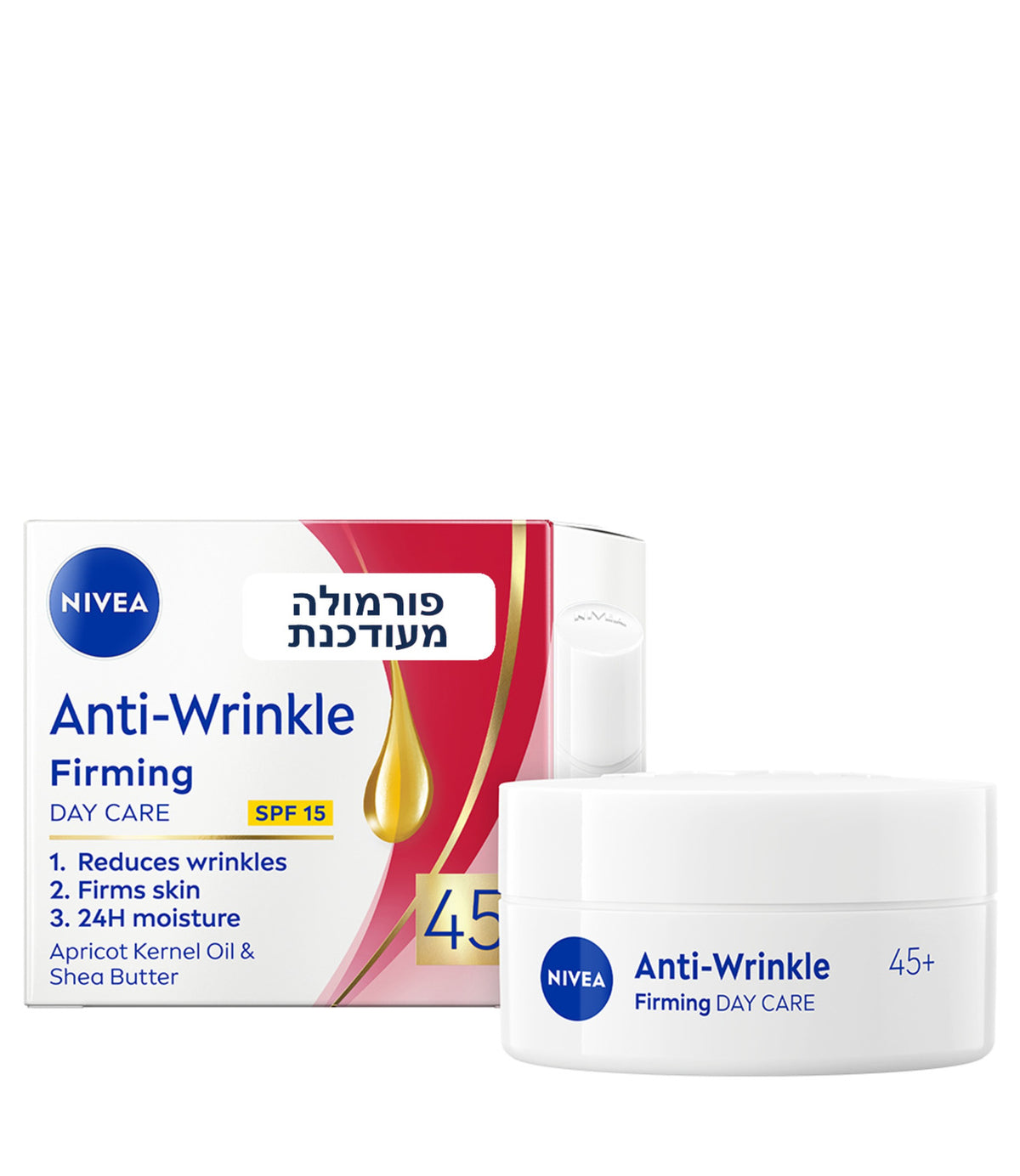 ניוואה Anti Wrinkle קרם יום לעור בוגר לגיל 45+, מבית CHOZEN - תמונה 2