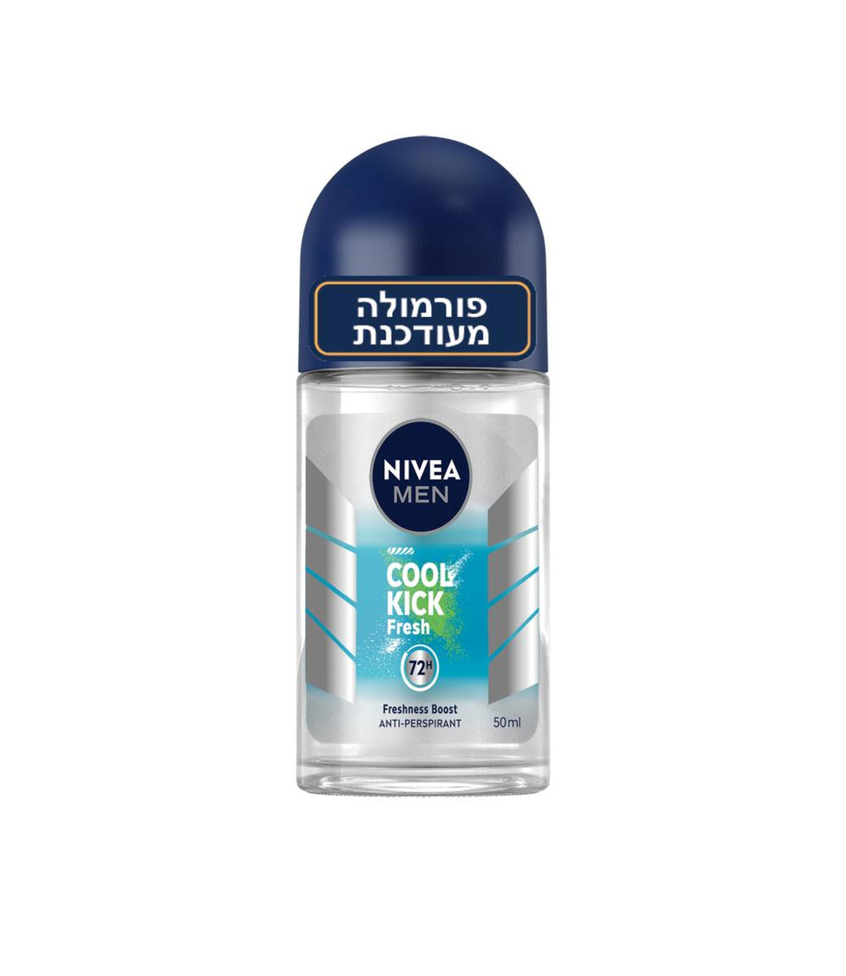 דאודורנט NIVEA MEN Cool Kick Fresh גברים, אנטי-פרספירנט 48 שעות, 50 מ"ל, בייבוא קבוצת אלפא