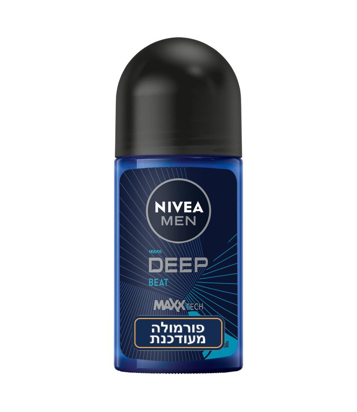 דאודורנט גבר ניביאה NIVEA MEN DEEP BEAT כחול, 72 שעות, נמכר ב-CHOZEN היבואן הרשמי