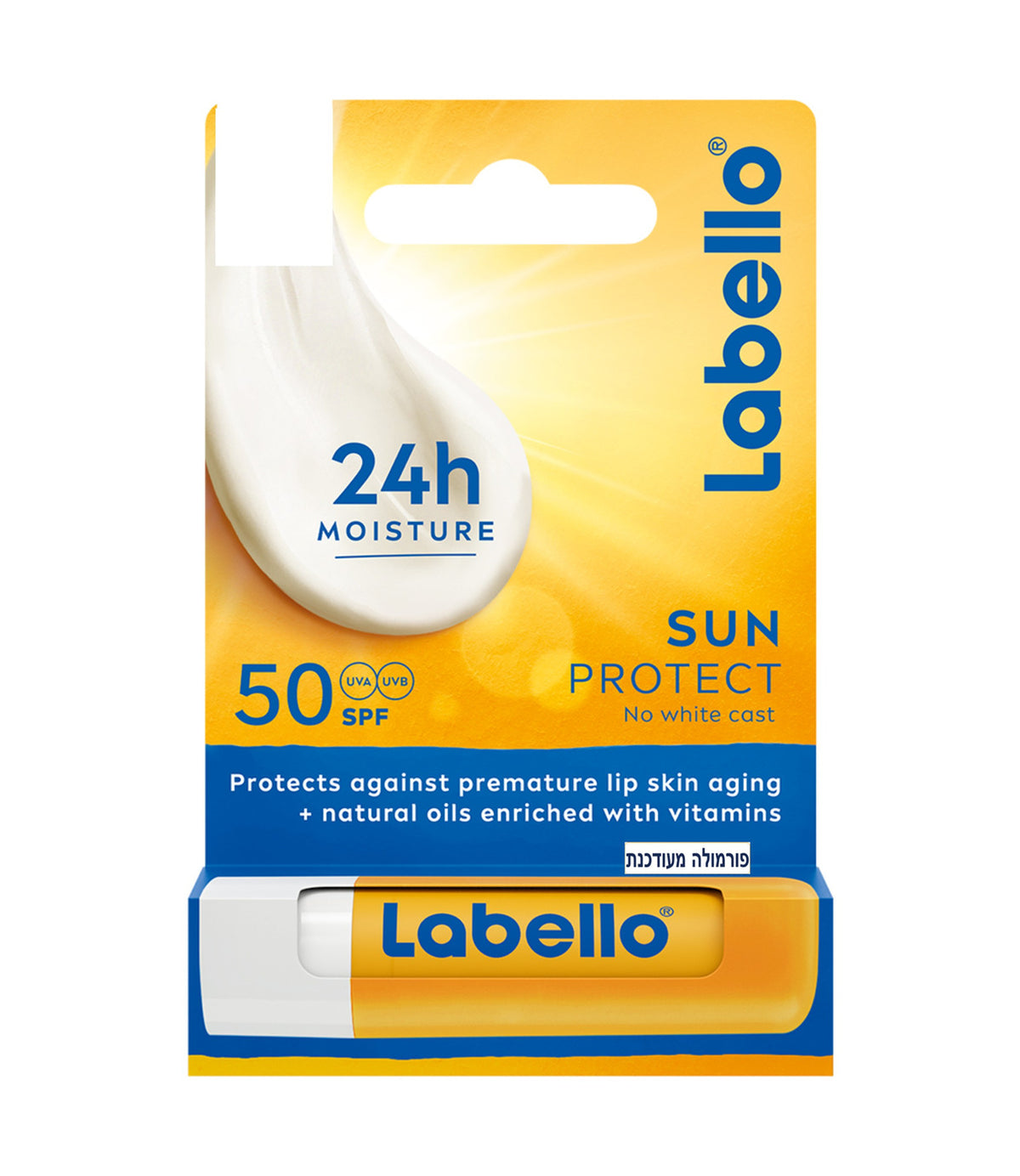 לבלו שפתון לחות והגנה מהשמש SPF 50, 24 שעות לחות, מוצר ייבוא רשמי CHOZEN