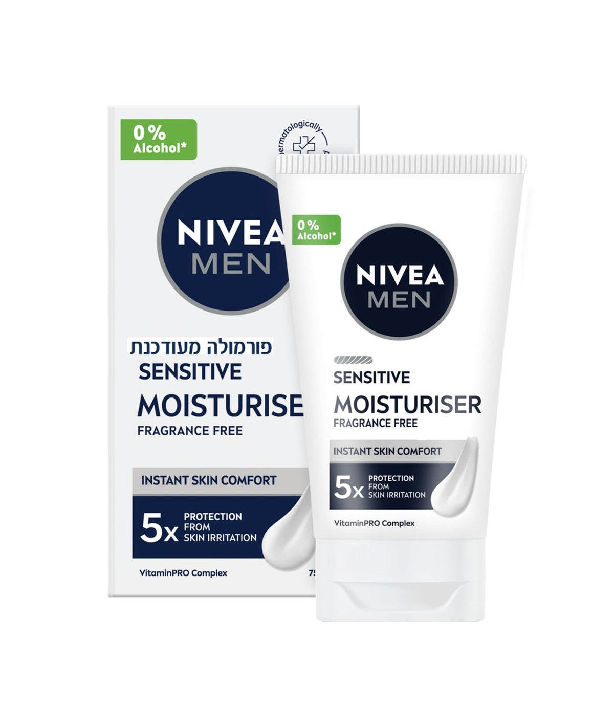 קרם פנים NIVEA MEN Sensitive לגברים לעור רגיש, מוצג על רקע קופסה, בחנות CHOZEN - תמונה 2