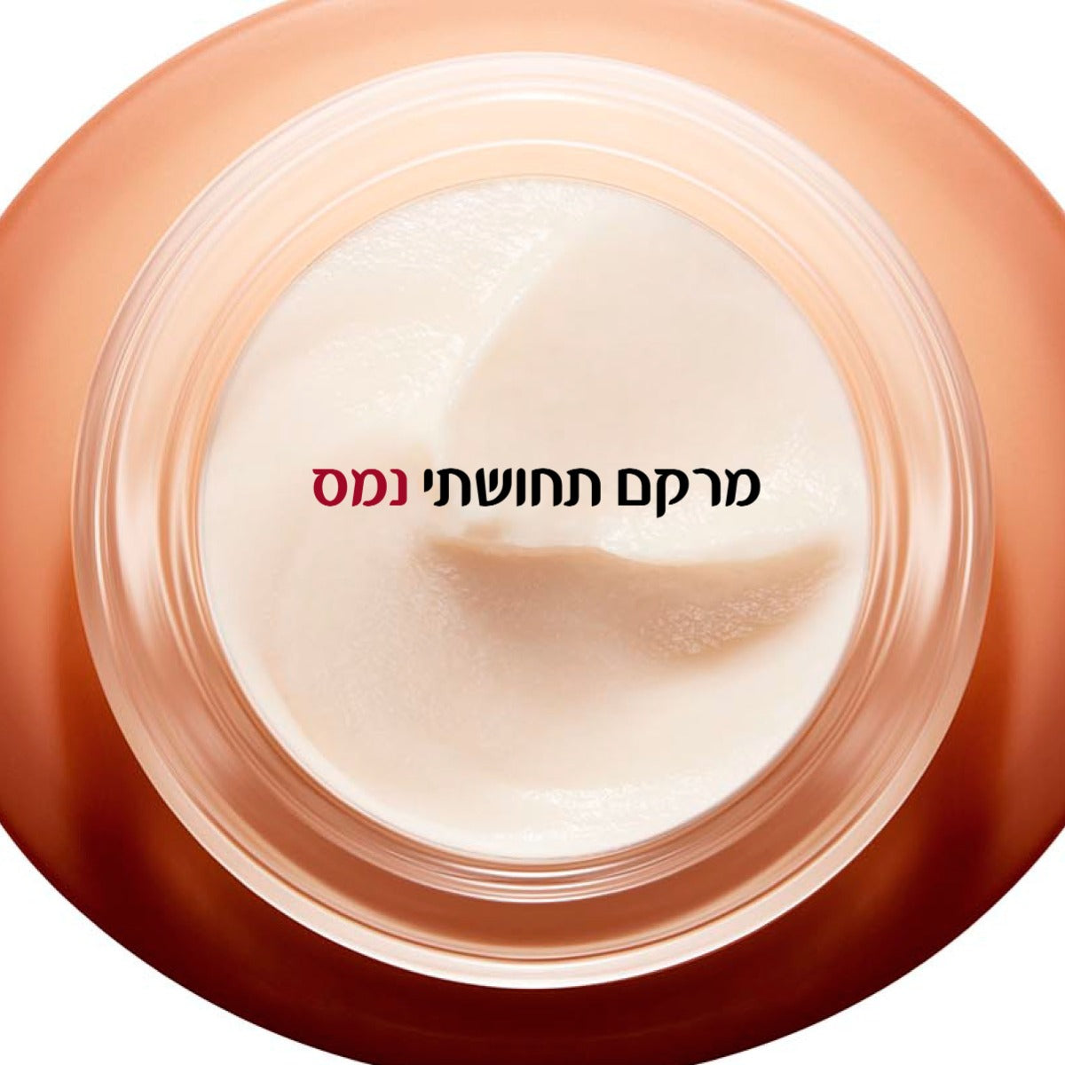 קלרינס אקסטרה פירמינג קרם יום לכל סוגי העור SPF15 - CHOZEN