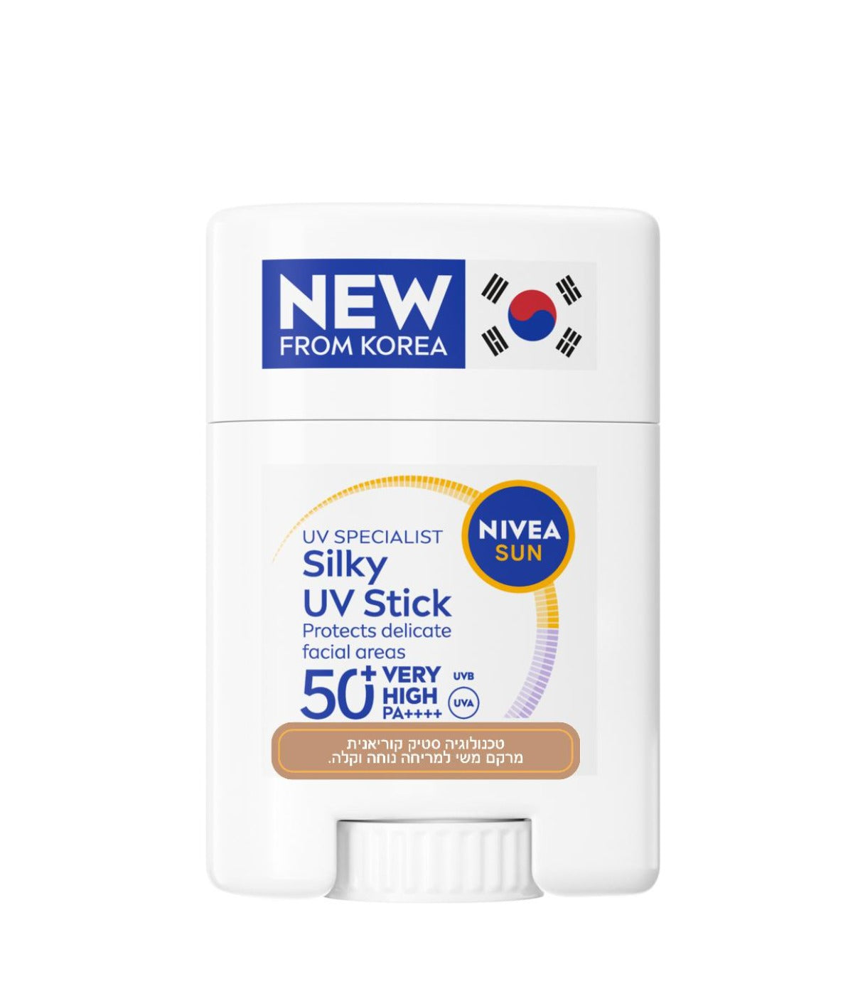 ניוואה סאן UV ספיישליסט סטיק משי לפנים SPF50+