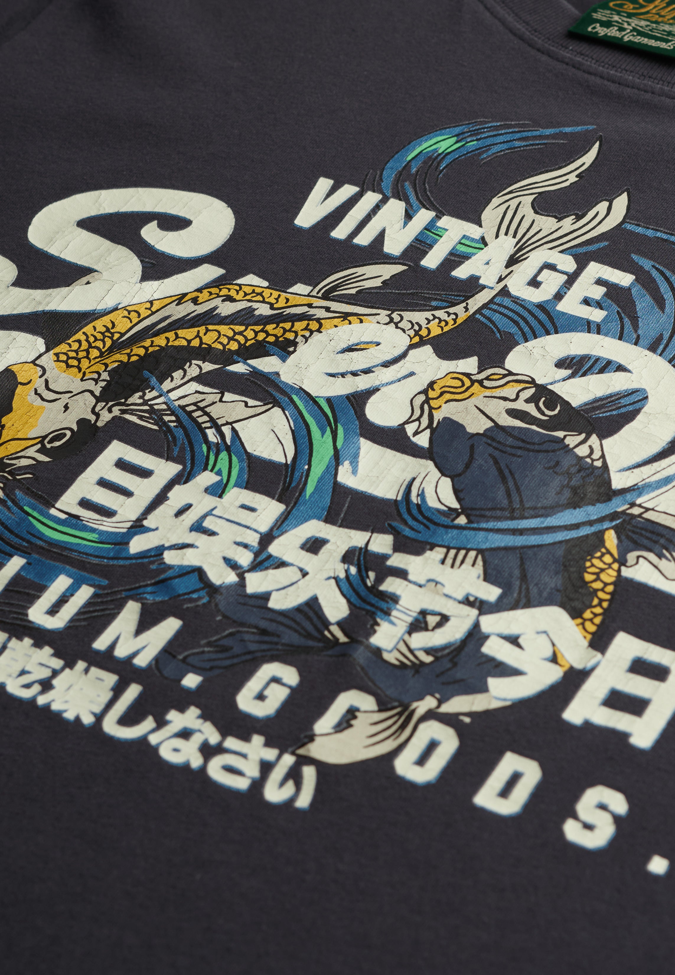 סופרדריי טי-שירט לגברים