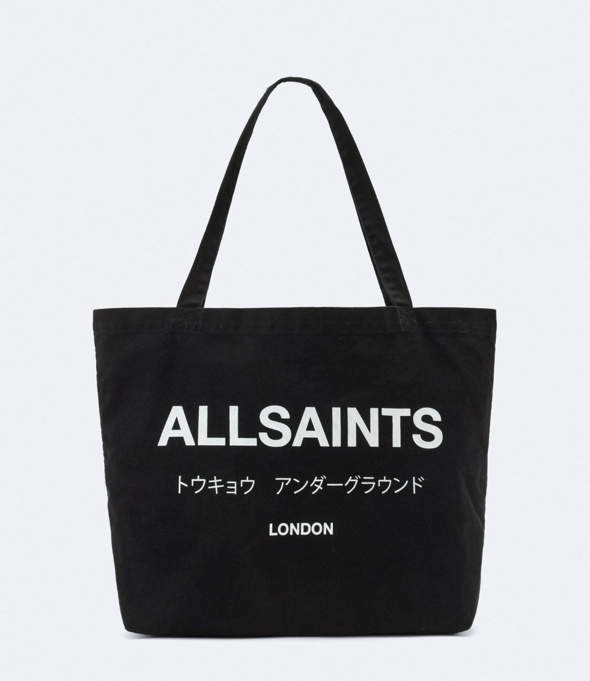ALLSAINTS תיק צד בצבע שחור - CHOZEN