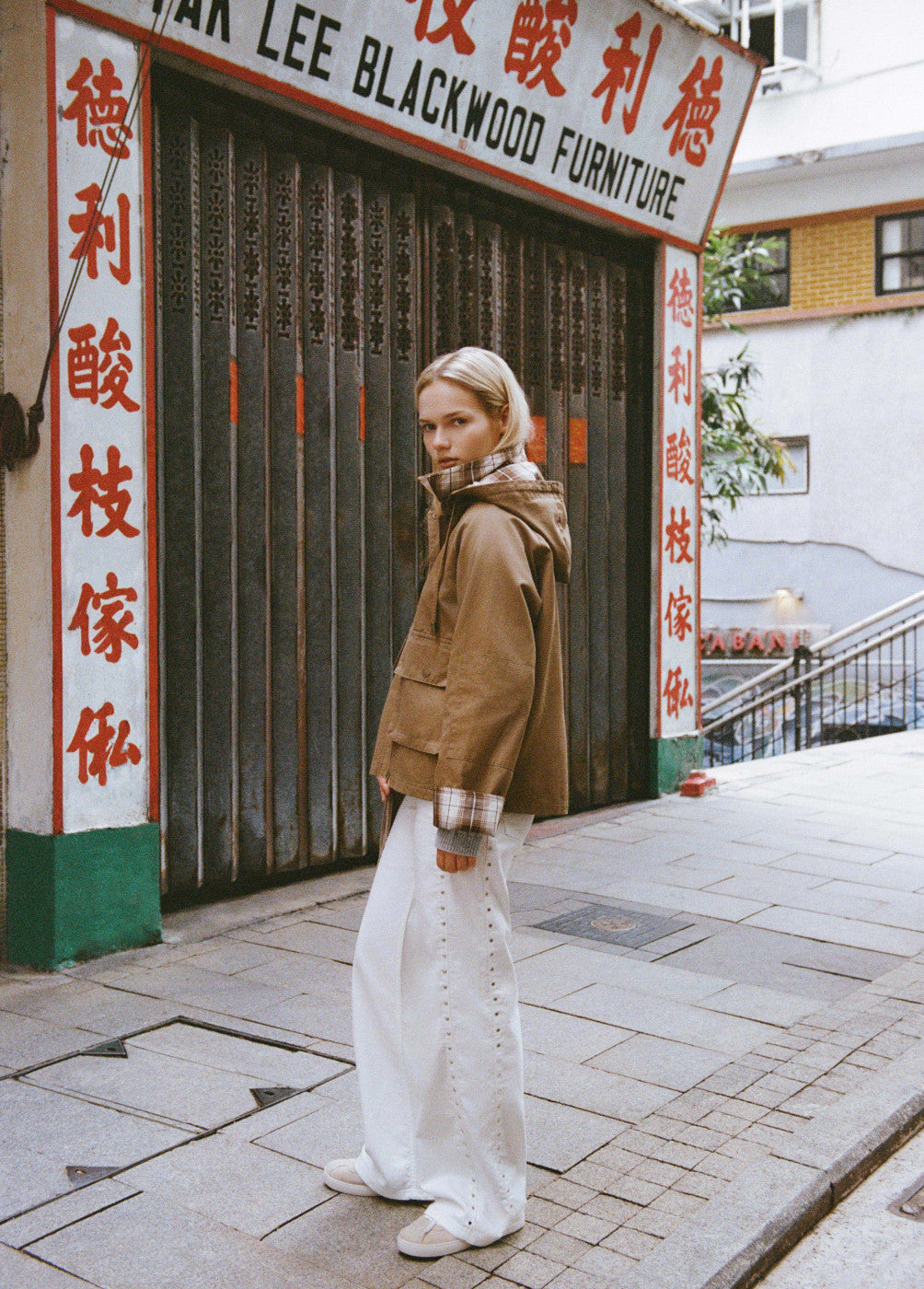 בראוני מכנסיים ארוכים לנשים