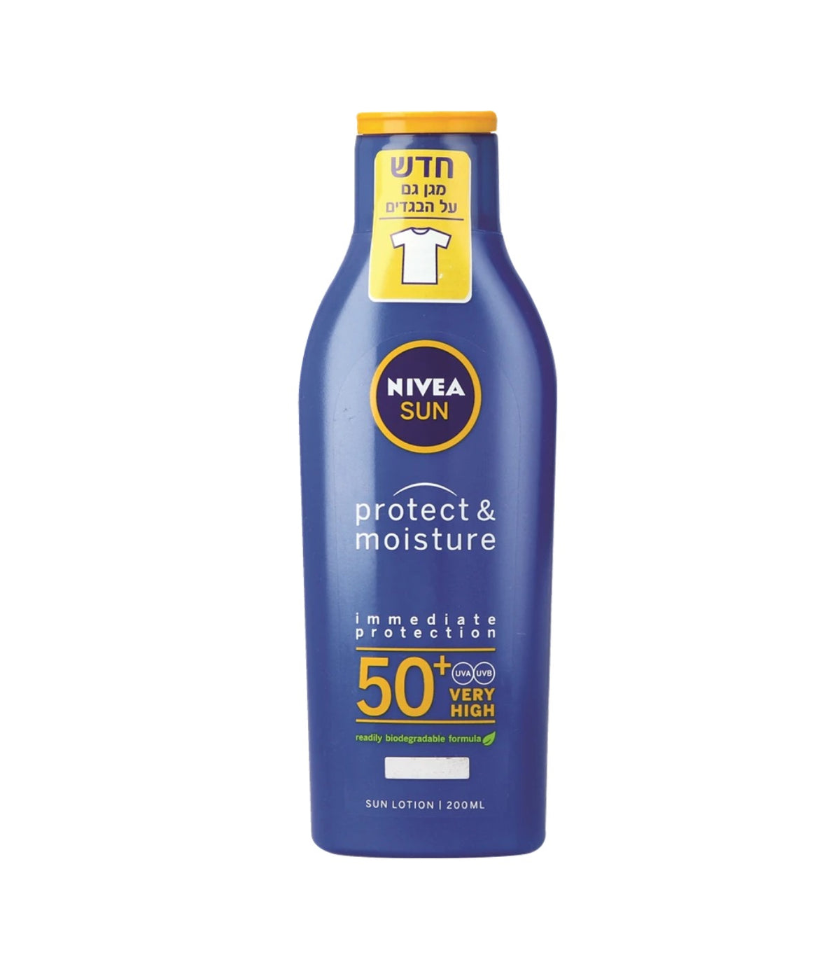 ניוואה סאן קרם הגנה מהשמש 50SPF ולחות של עד 48 שעות - CHOZEN