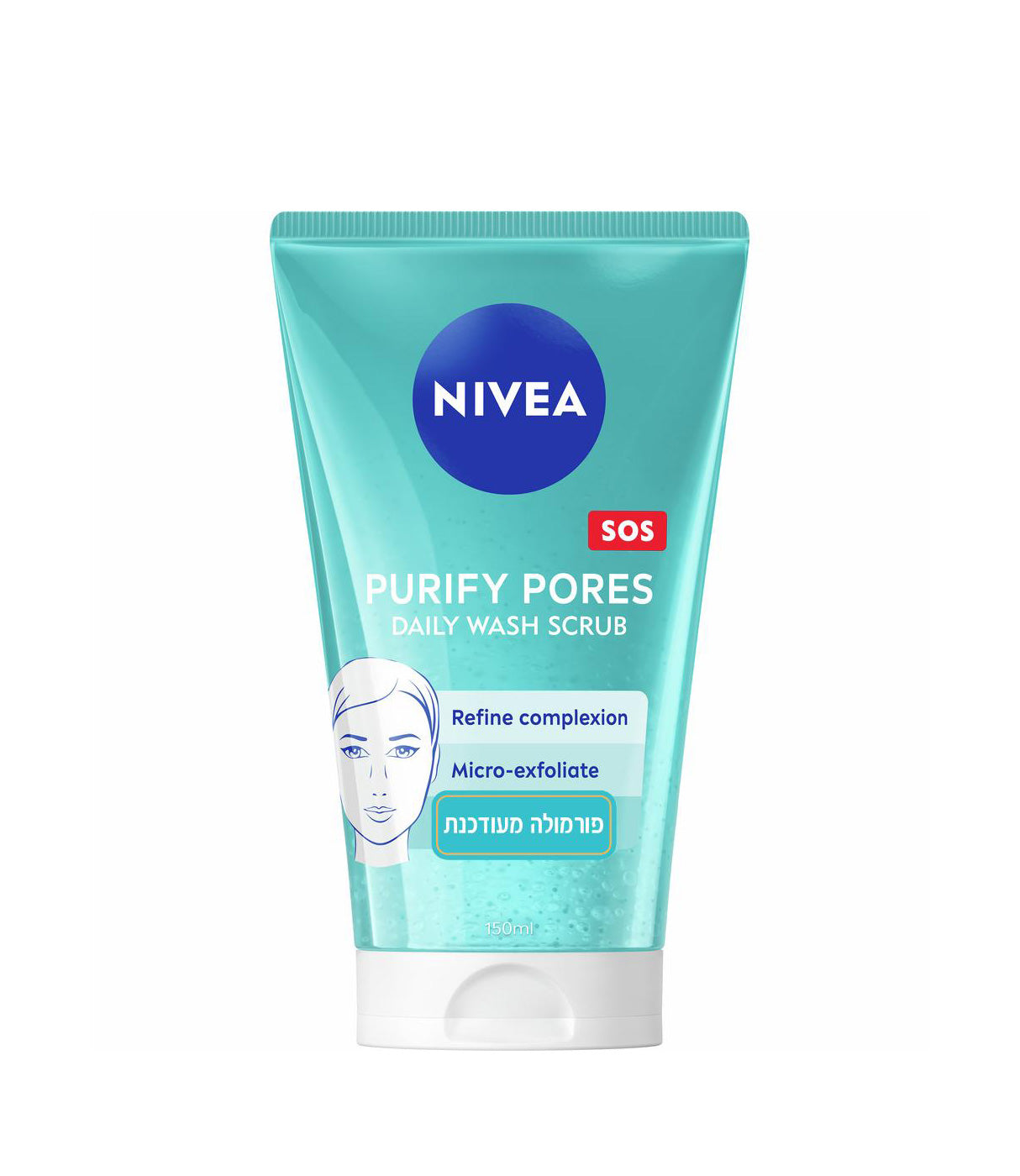 ניביאה PURIFY PORES תרחיץ פנים יומי, מוצר טיפוח לפנים באתר CHOZEN היבואן הרשמי